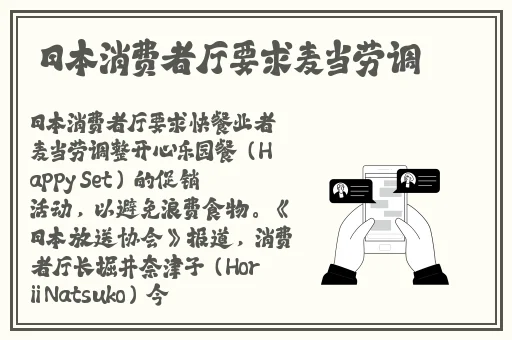 四虎官方影库首页